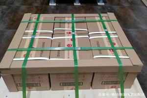 湛江机场托运酒水【机场货运当天